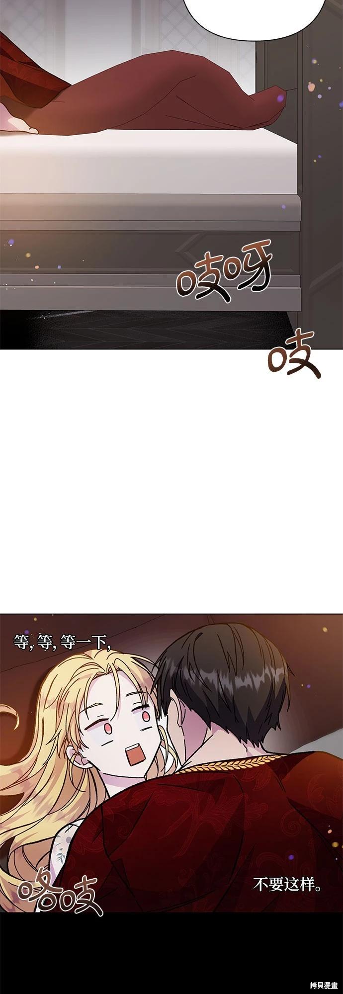 第14话65