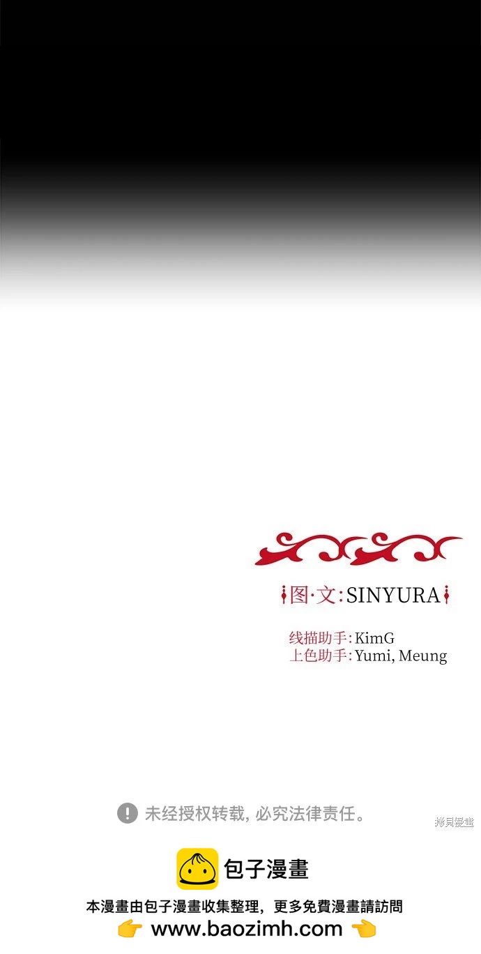 第14话67