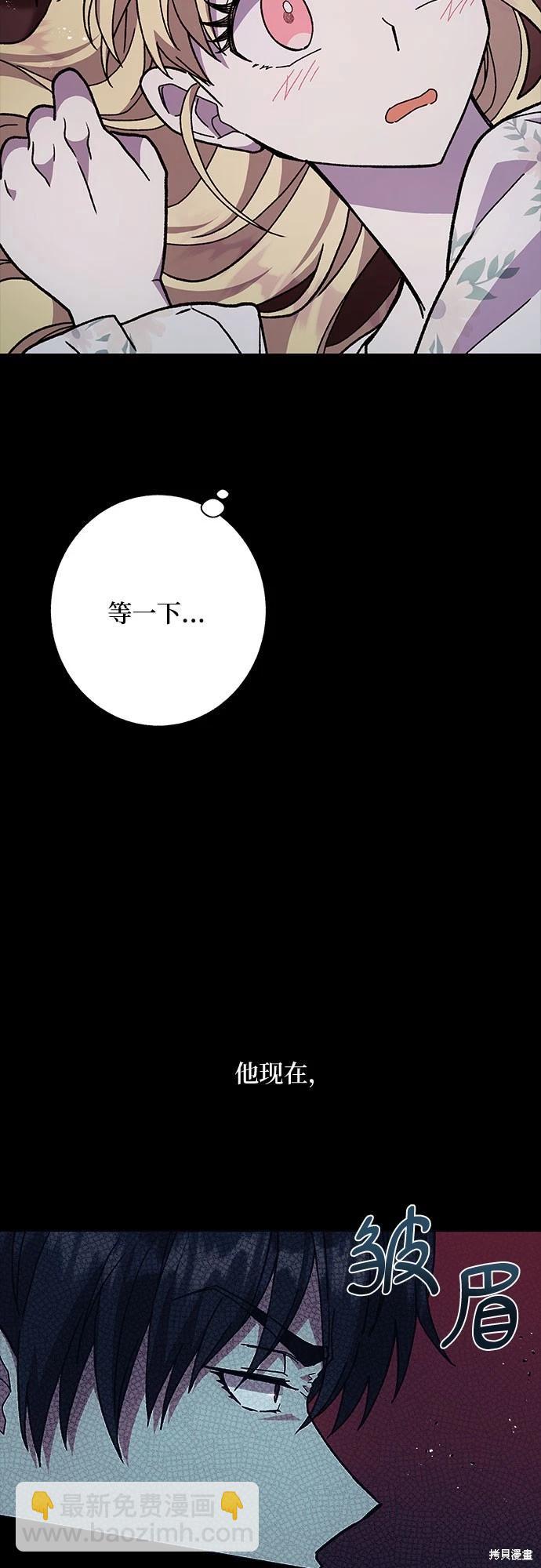 第15话13