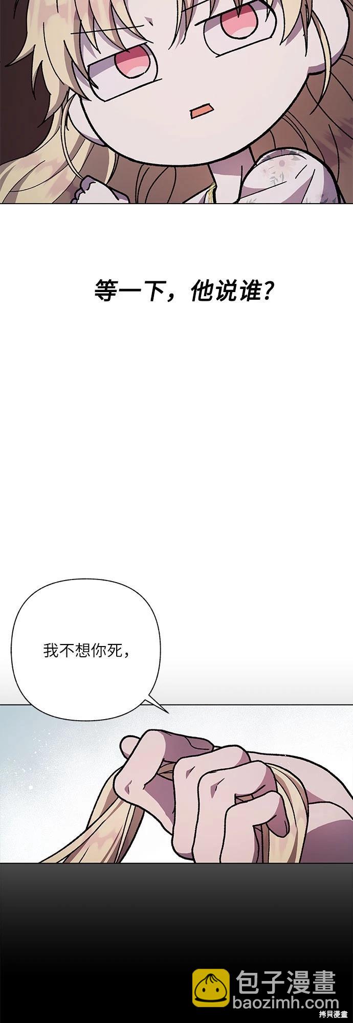 第15话18