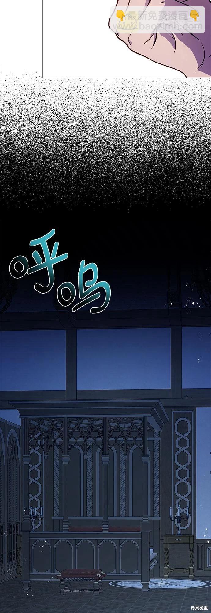 第15话2