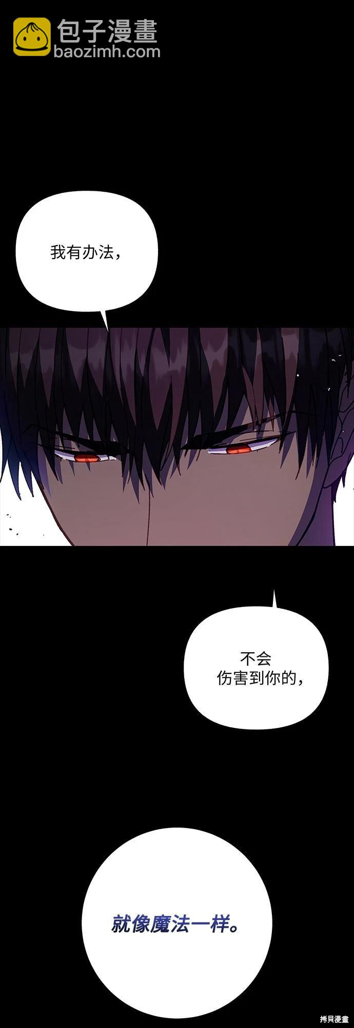 第15话24