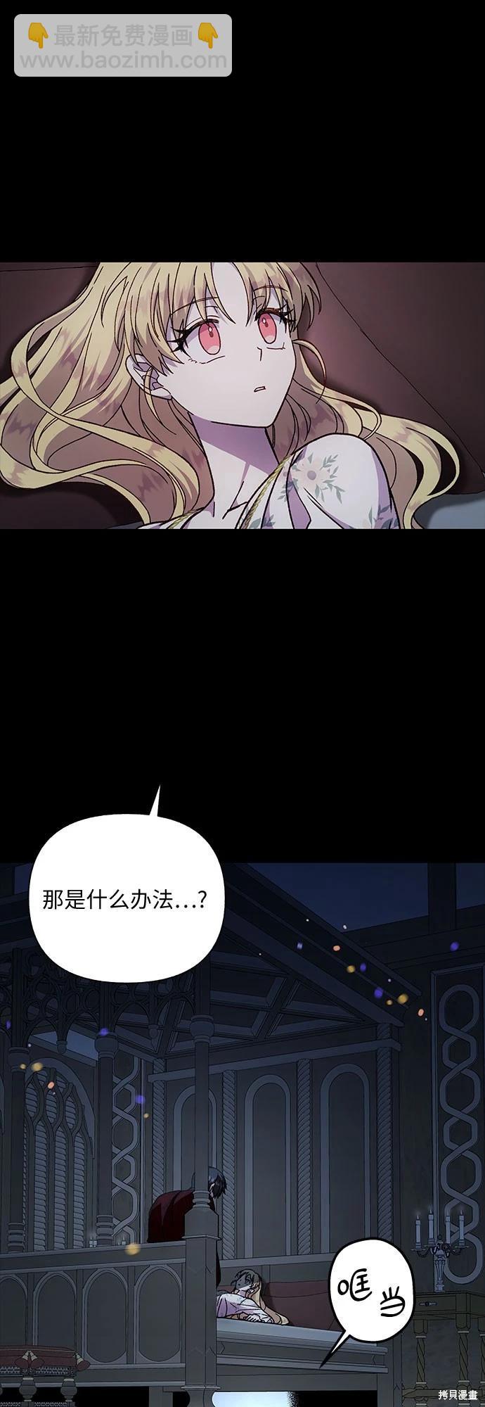 第15话25