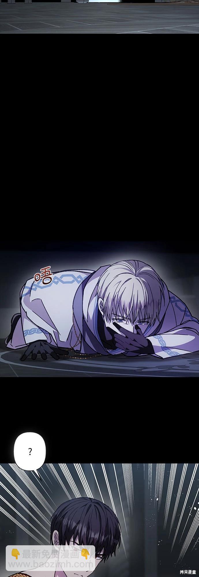 第15话26