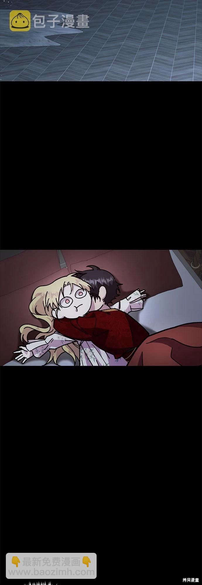 第15话3