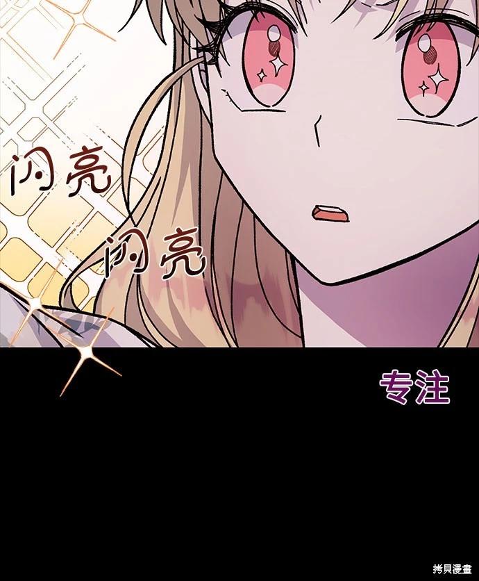 第15话33