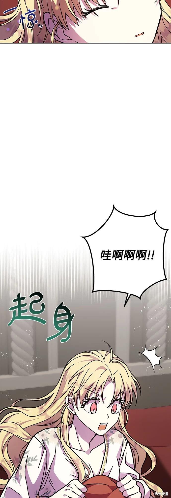 第15话60
