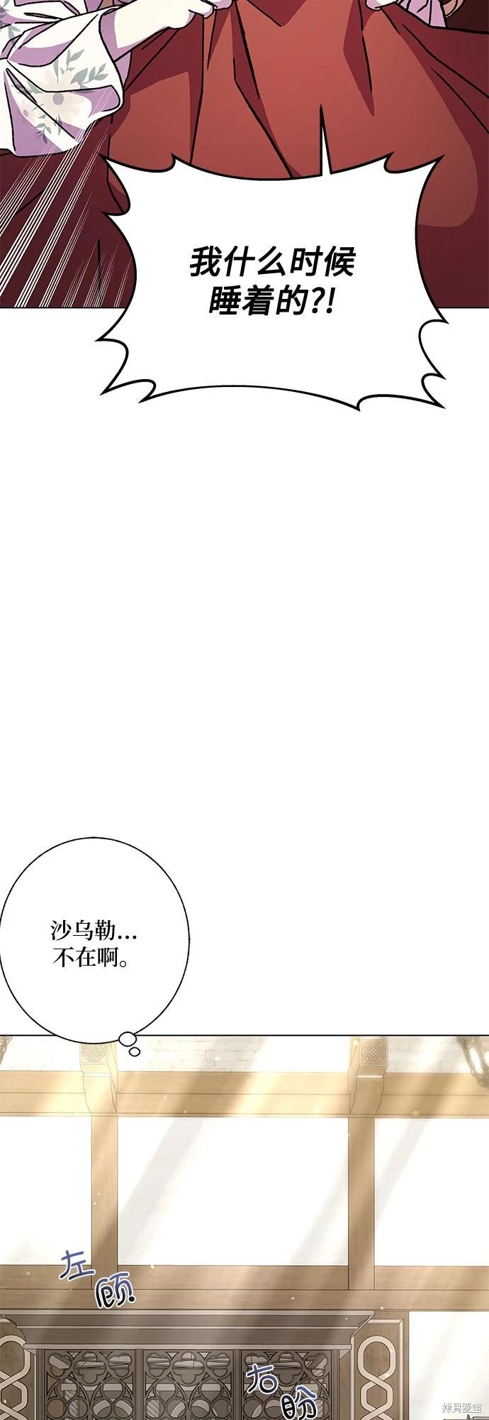 第15话61