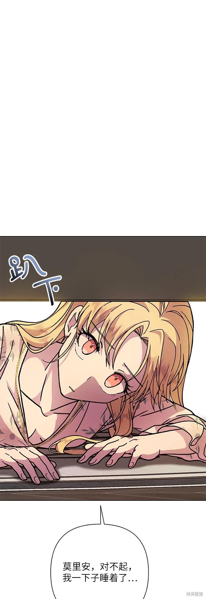 第15话63