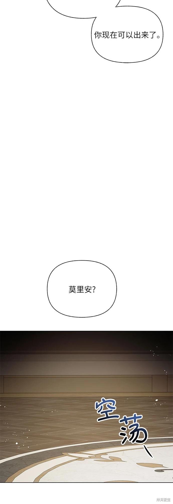 第15话64