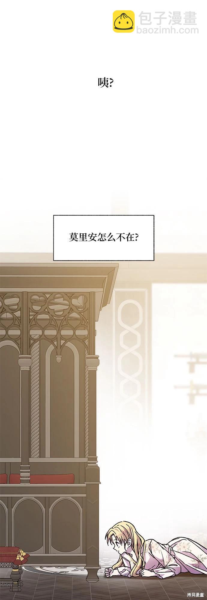 第15话65