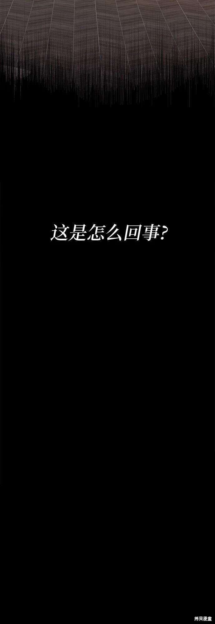 第15话66