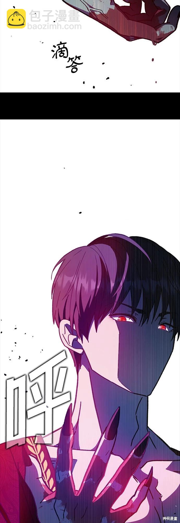 第15话69