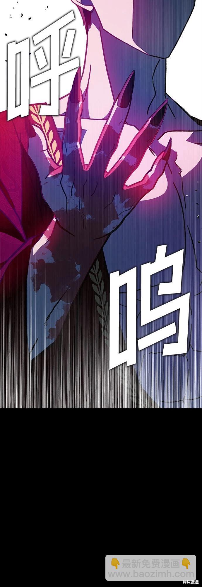 第16话2