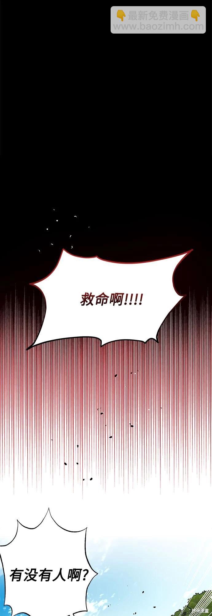 第16话21