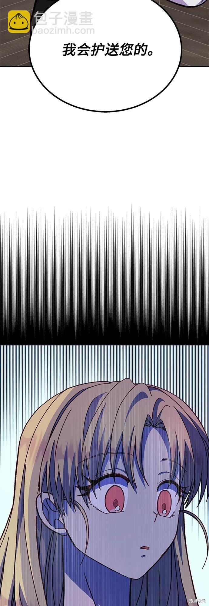 第16话52