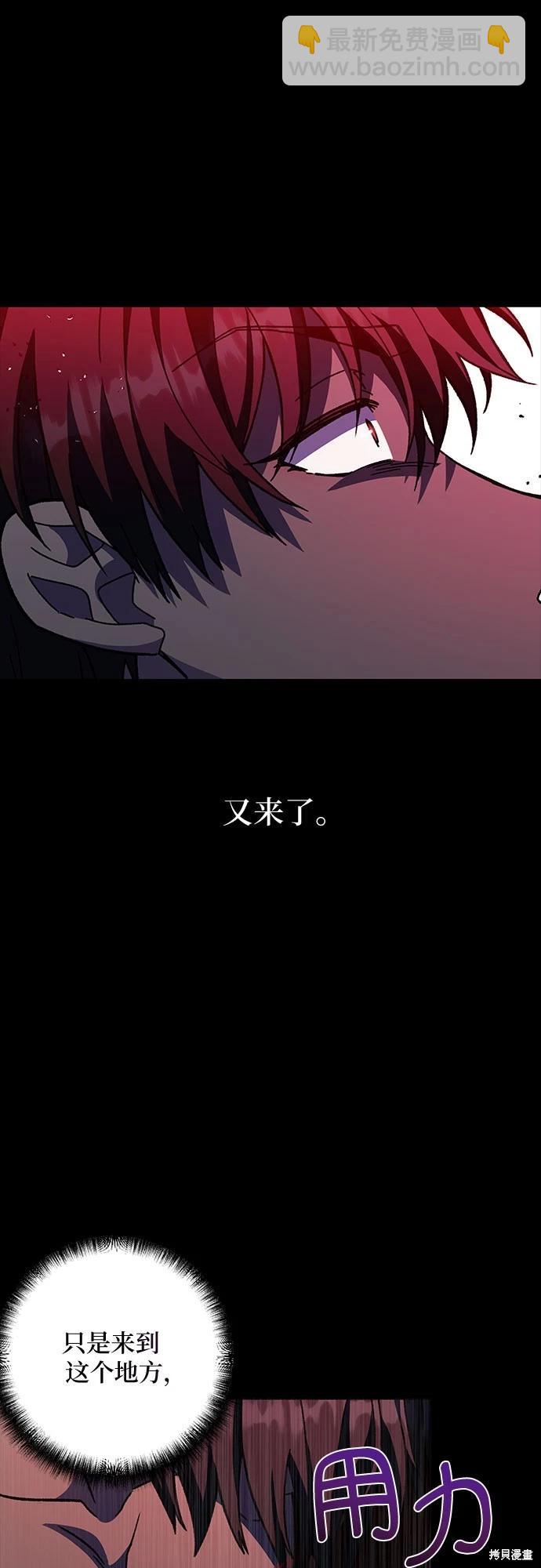 第17话17