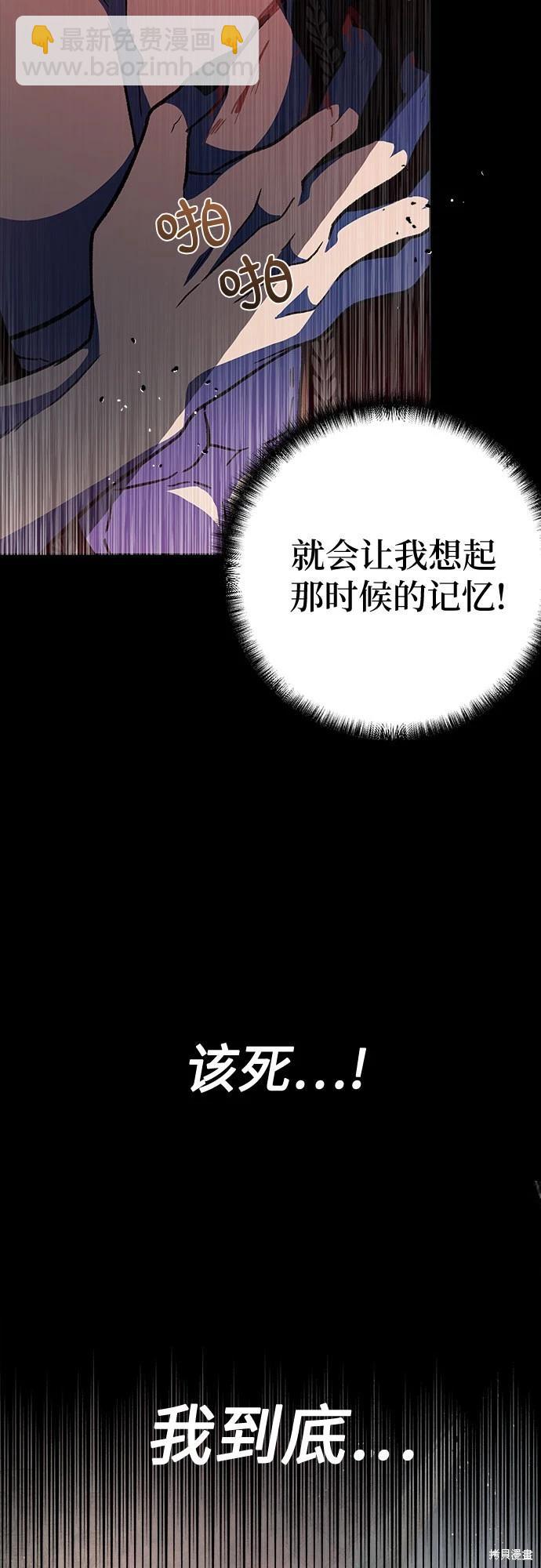 第17话18