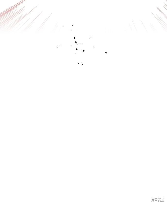 第17话21