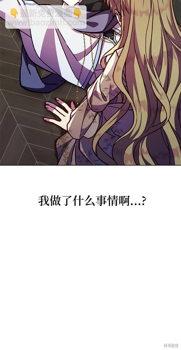 第17话25