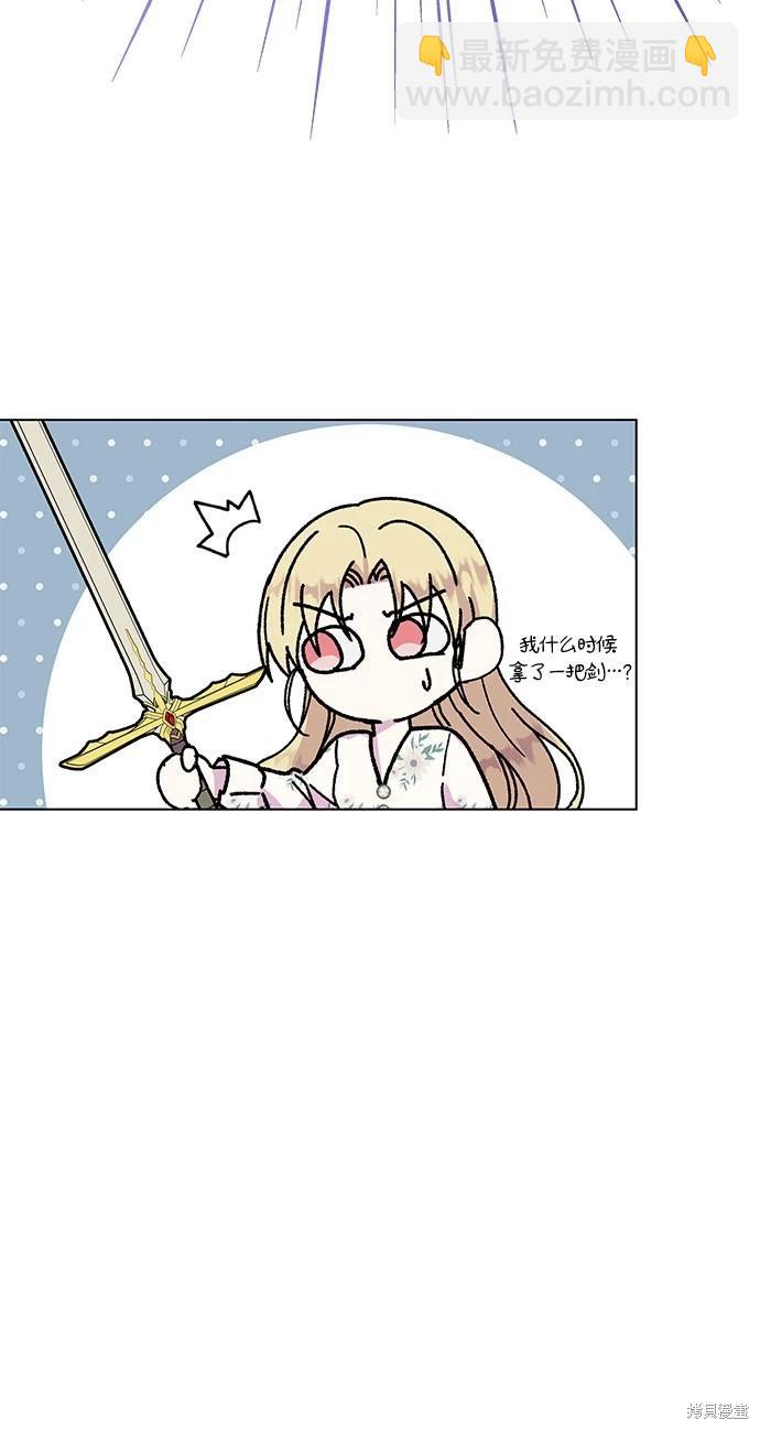 第17话40