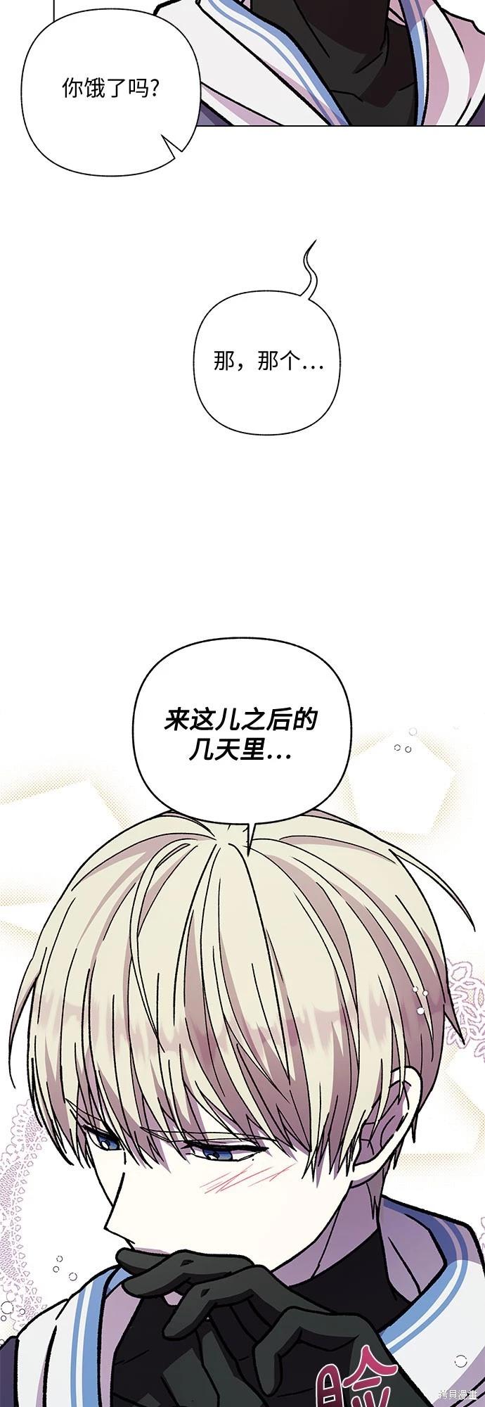 第17话55