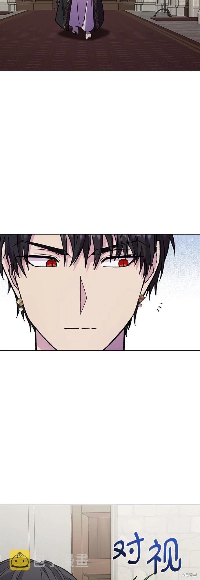 第17话59