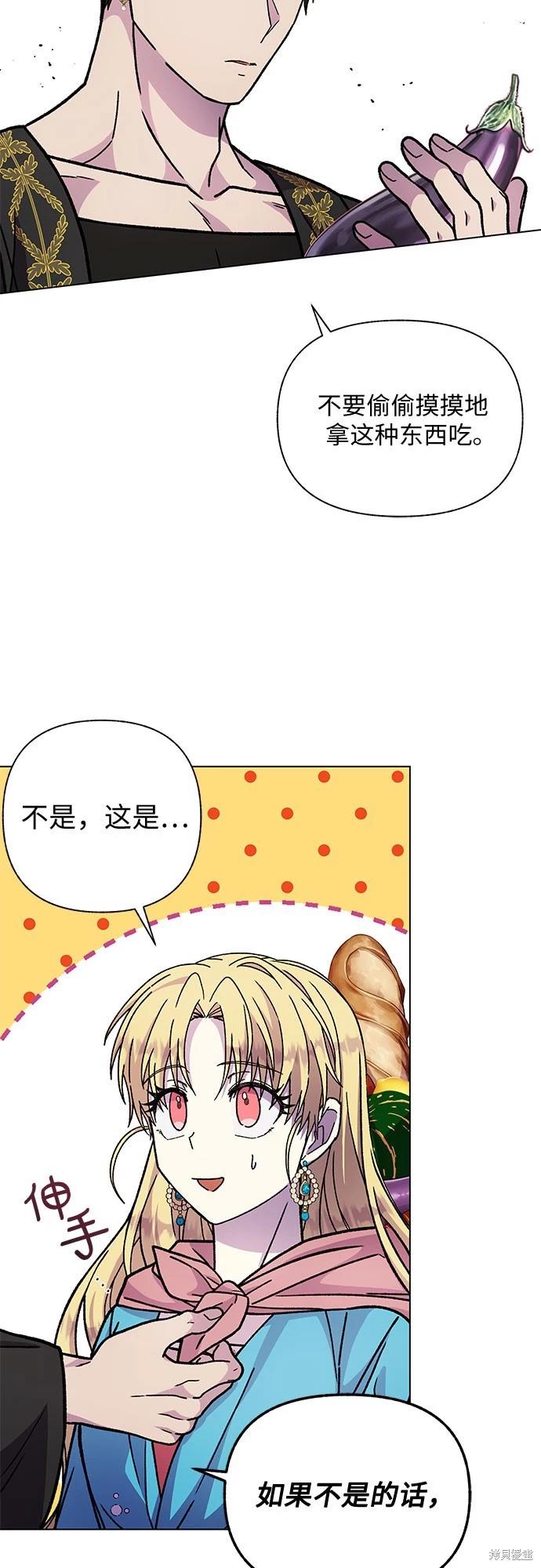 第17话64