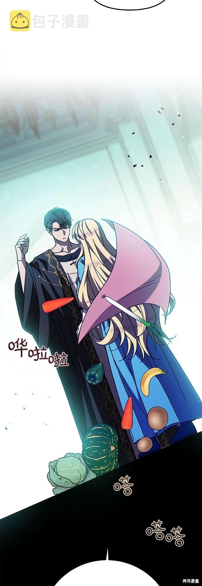 第17话65