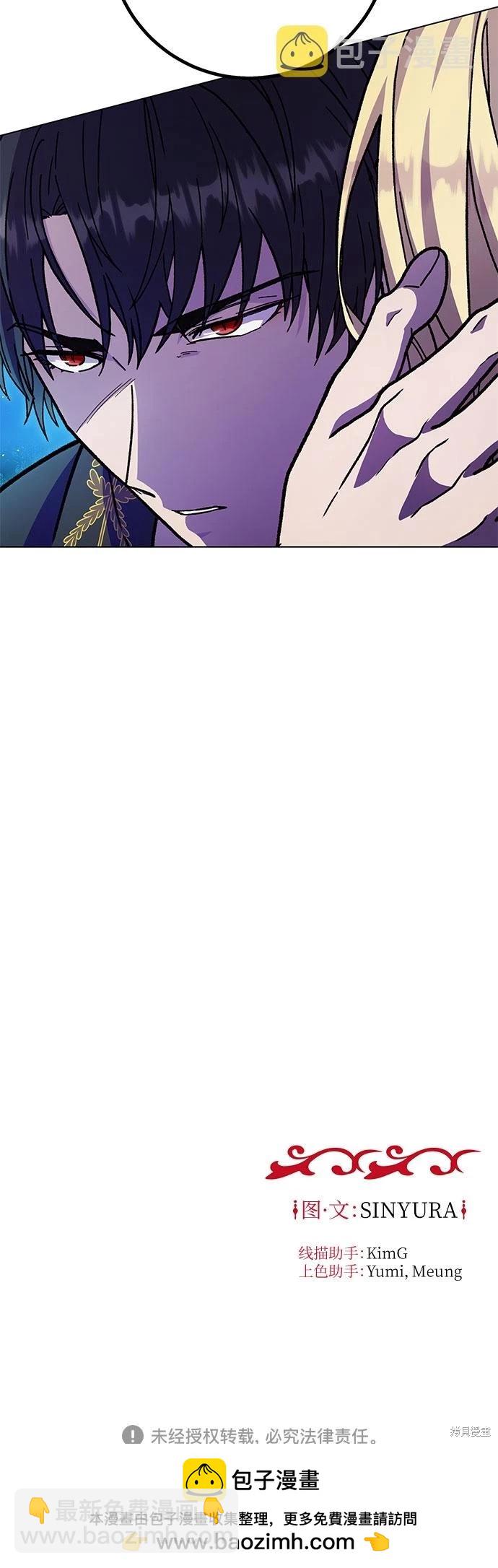 第17话73