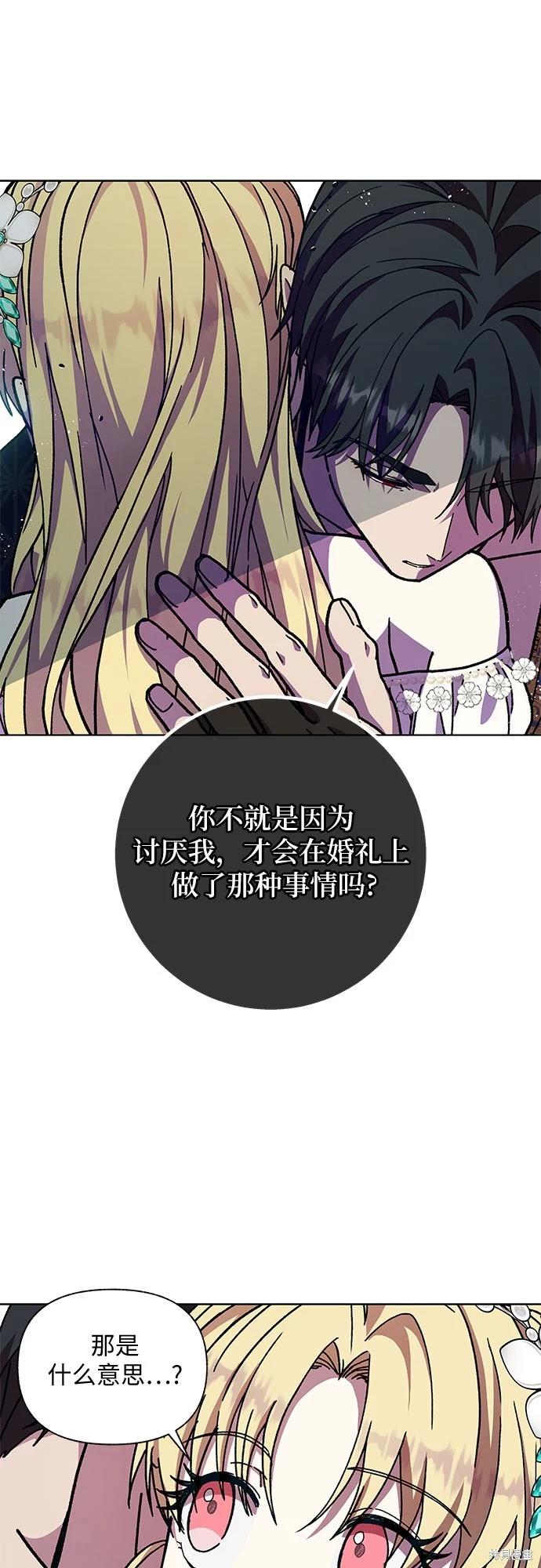 第18话67