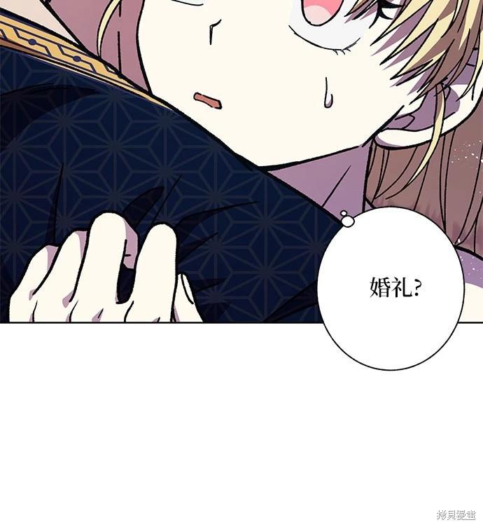 第18话68
