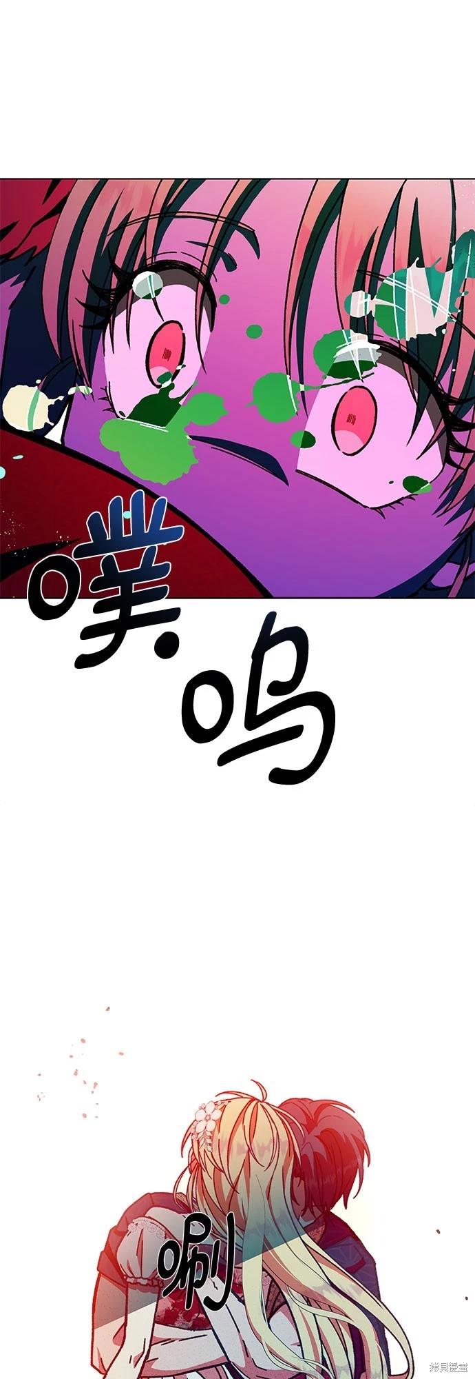 第18话69