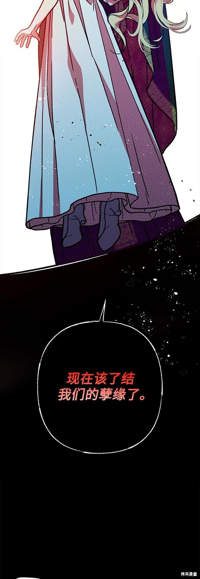 第18话70