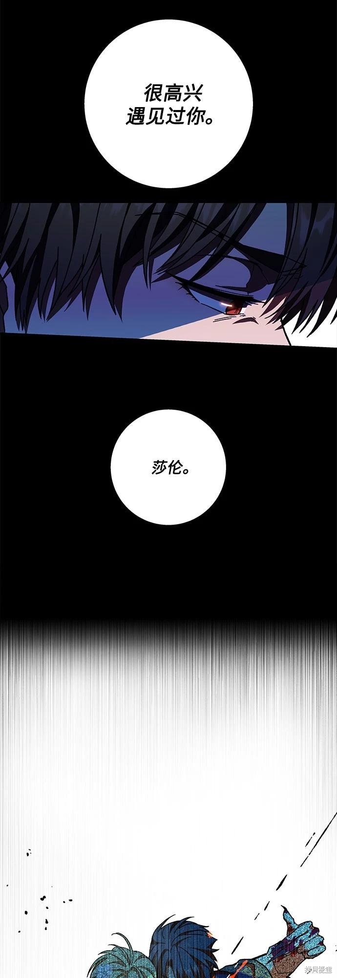 第18话72