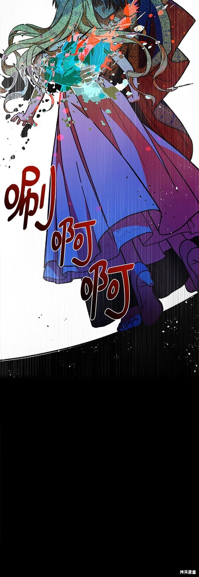 第18话73