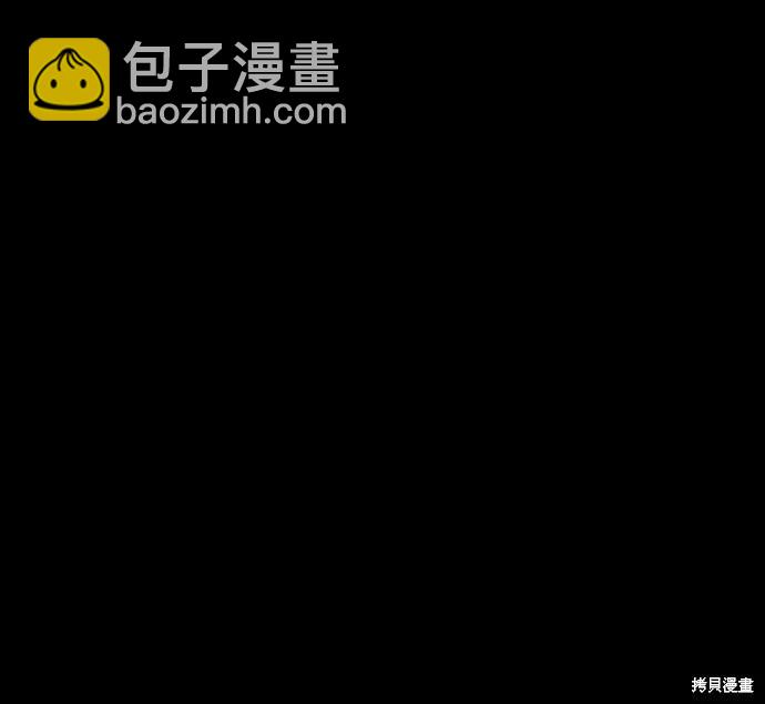 第19话42