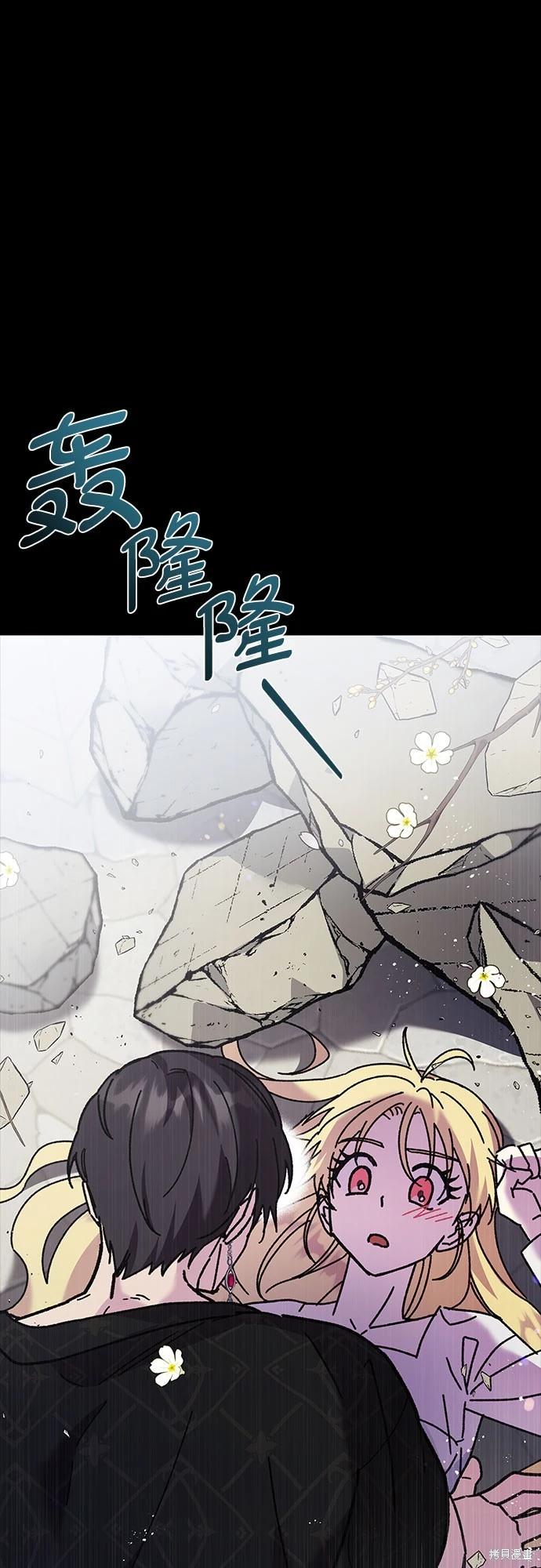 第19话64