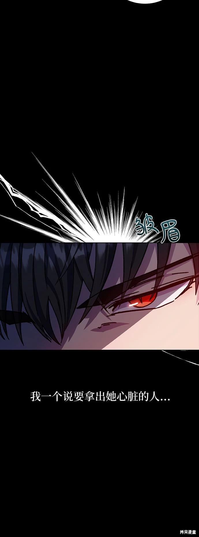 第19话68