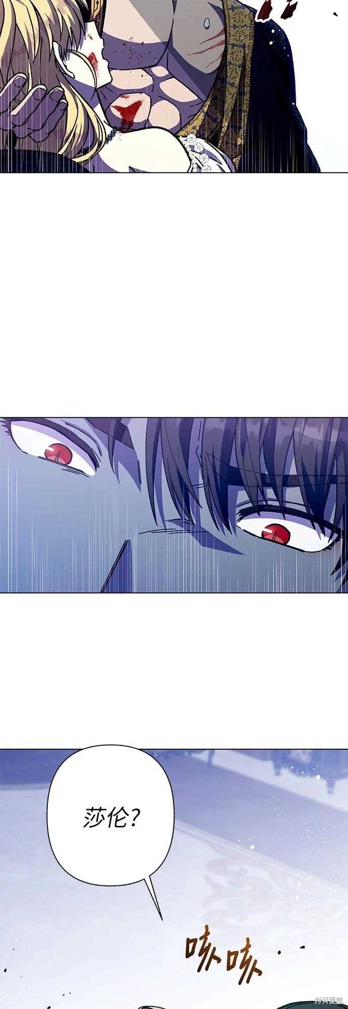 第19话83