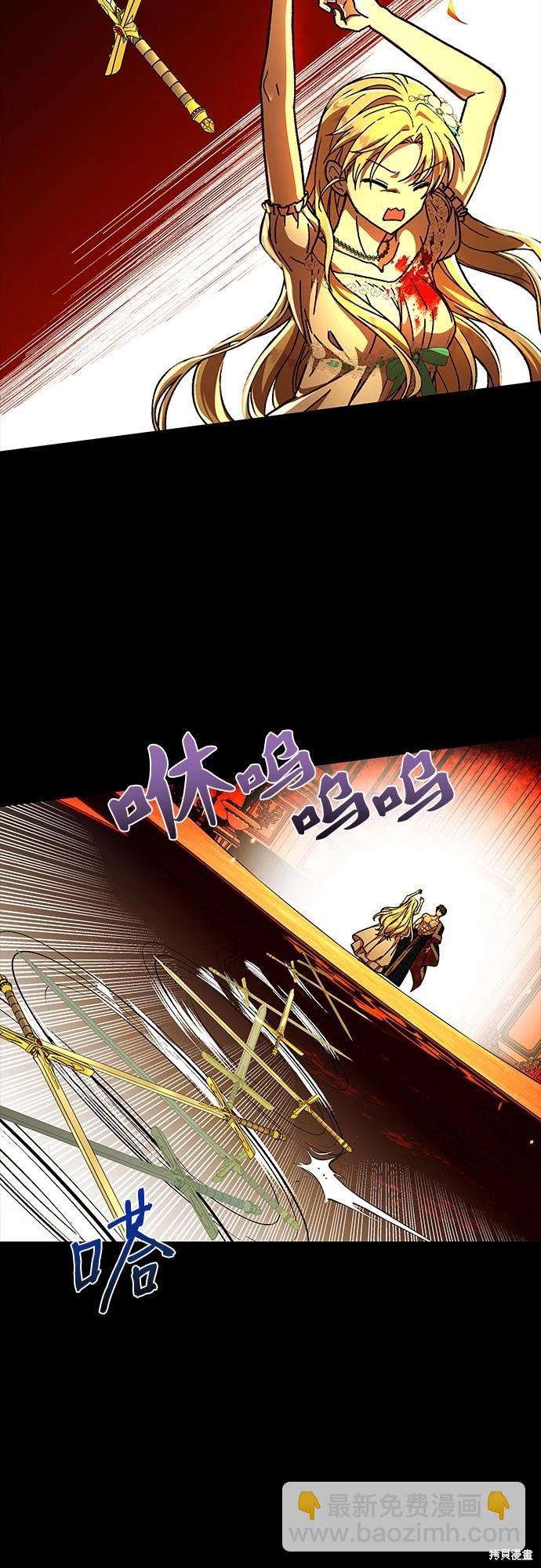 第20话45