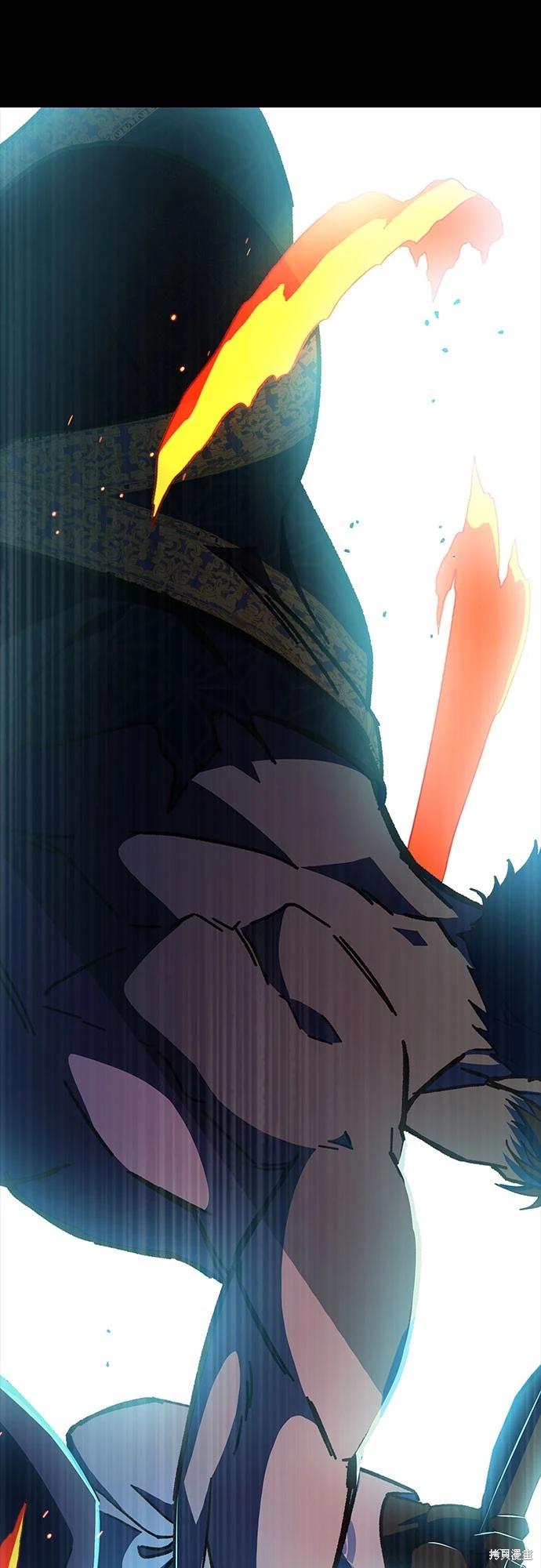 第20话55