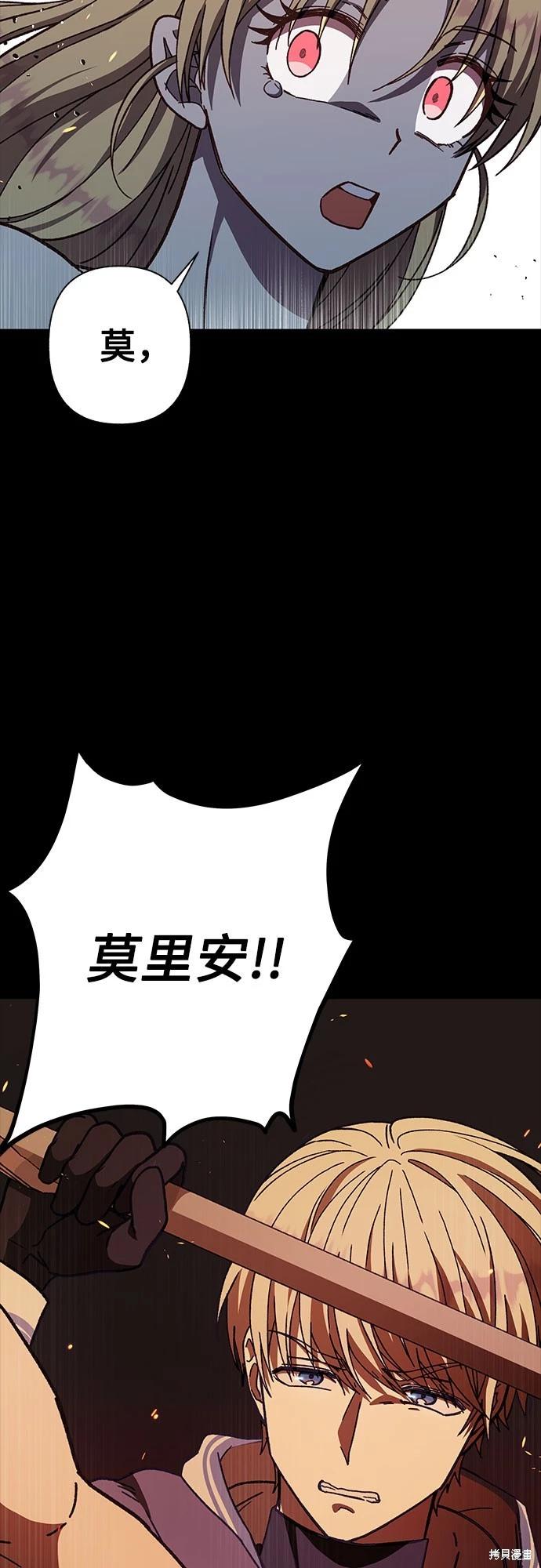 第20话58
