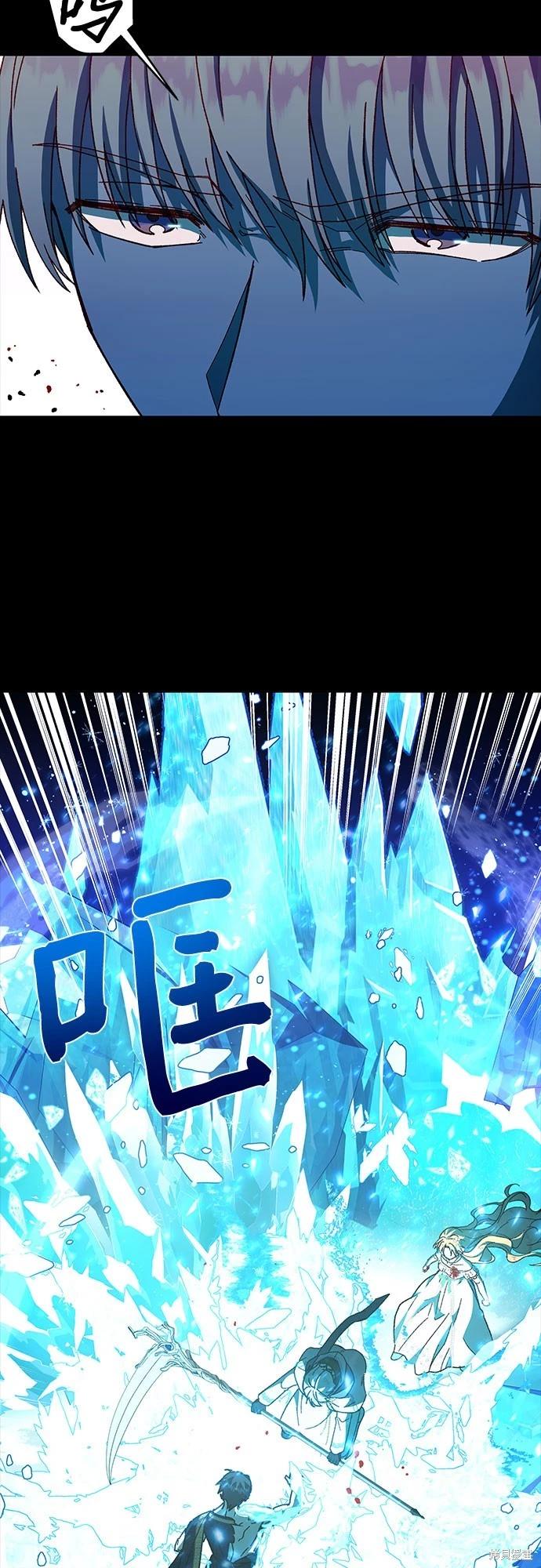 第20话61