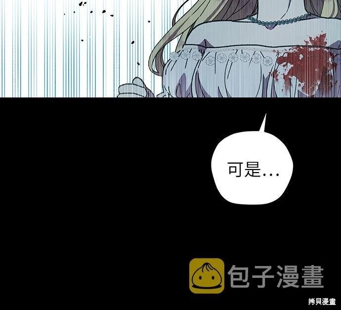 第20话64
