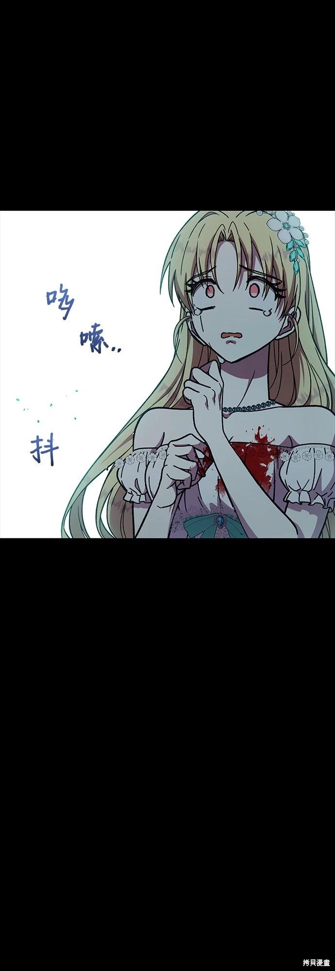 第20话67