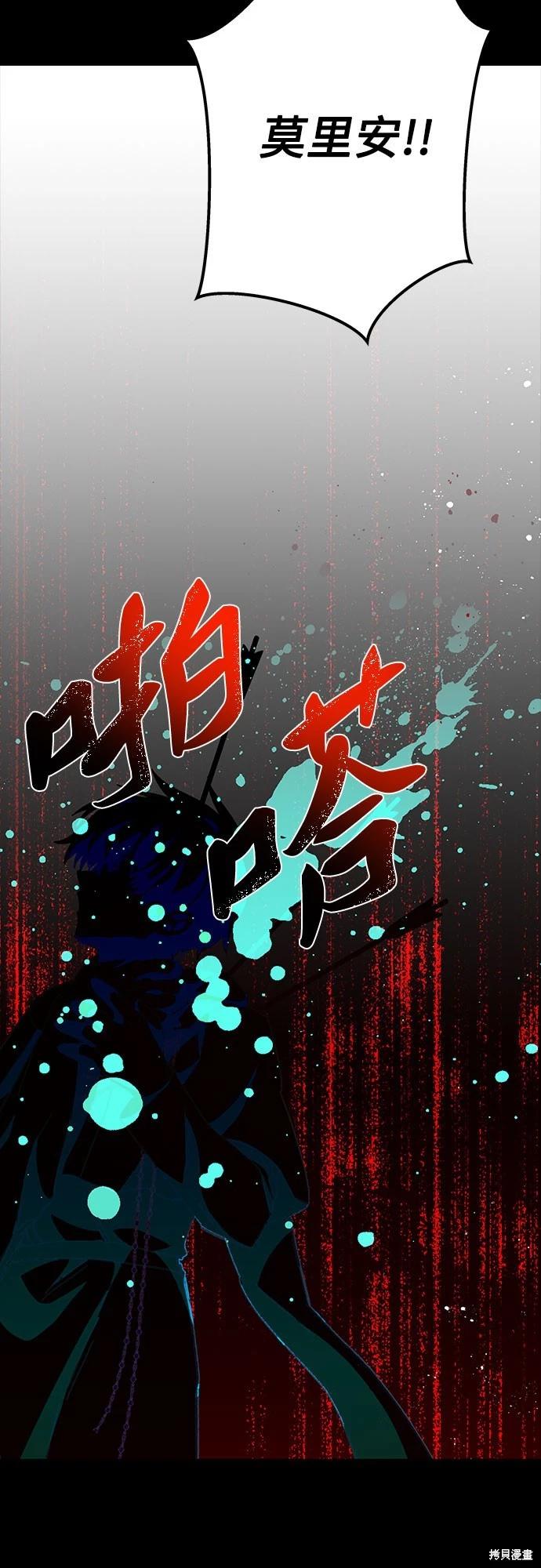 第20话75