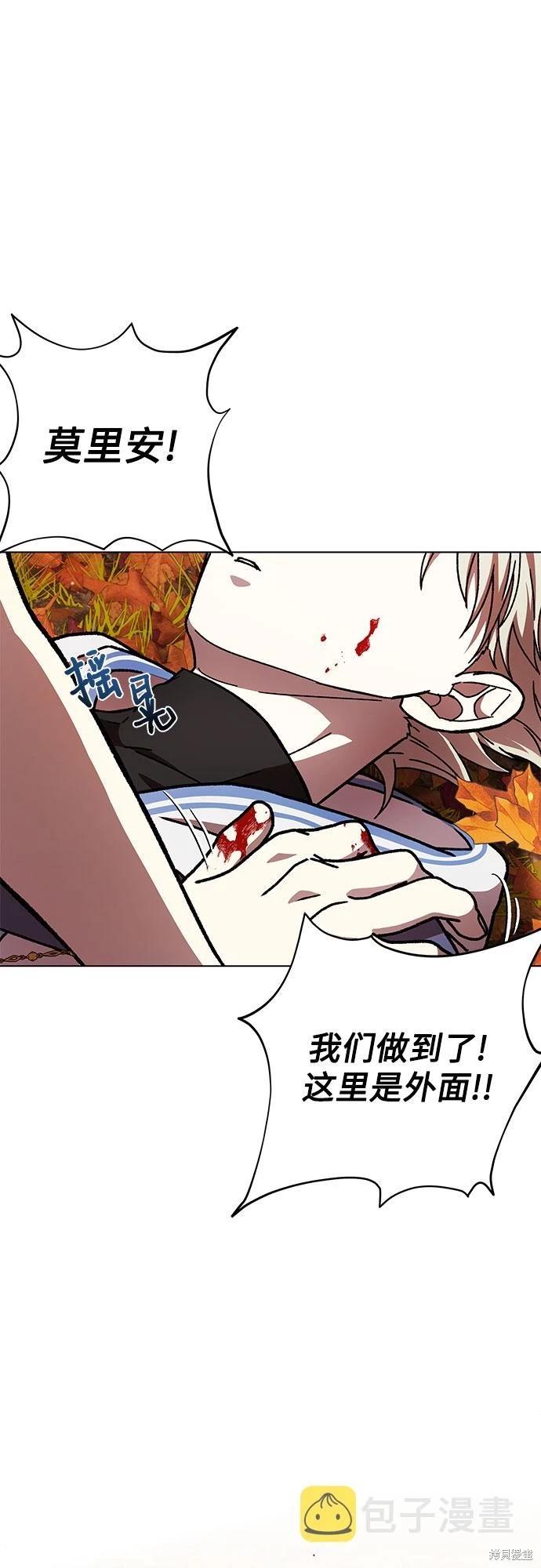 第21话101