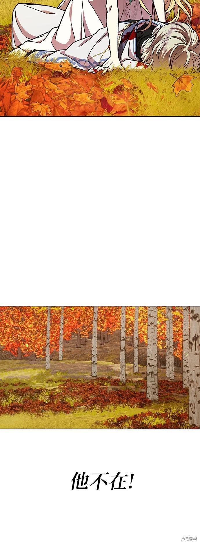 第21话104
