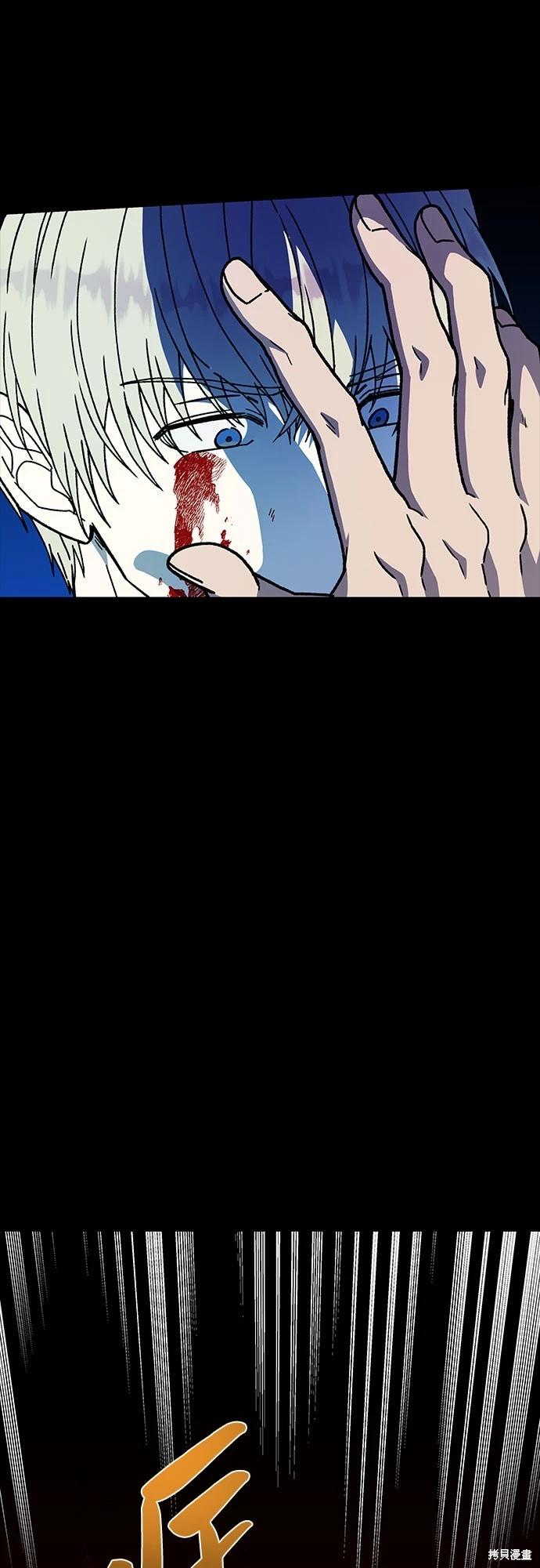 第21话22